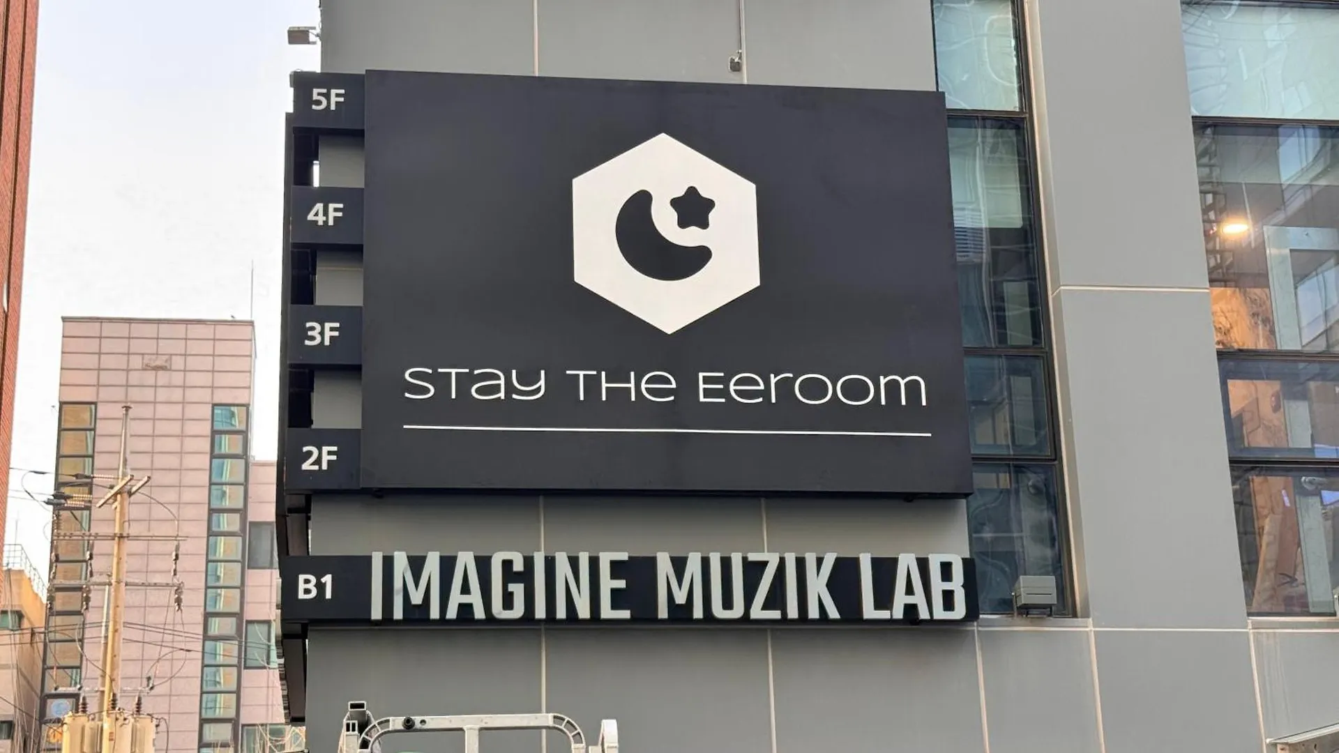 아파트 Stay The Eeroom 서울특별시