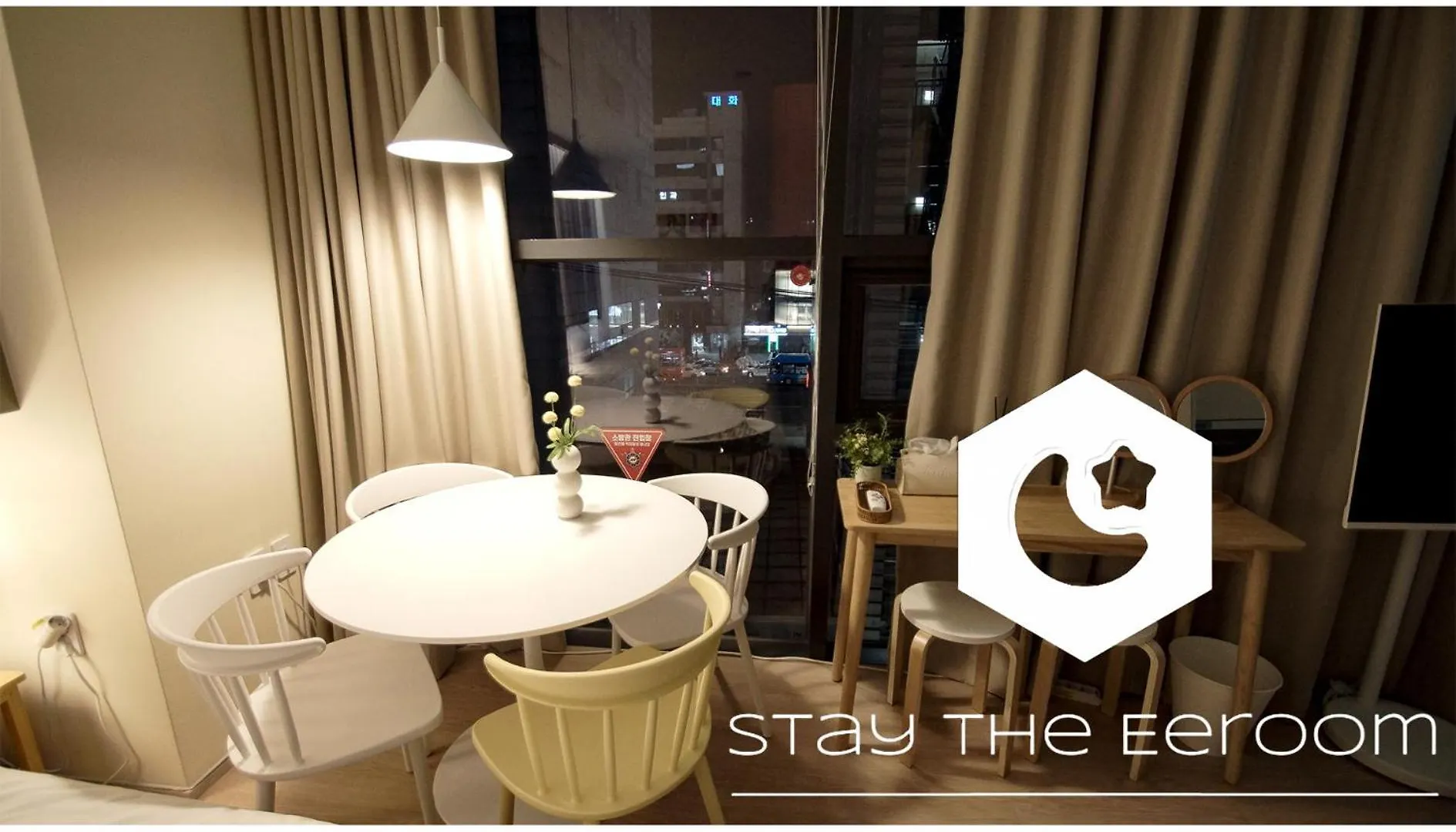 Stay The Eeroom 서울특별시